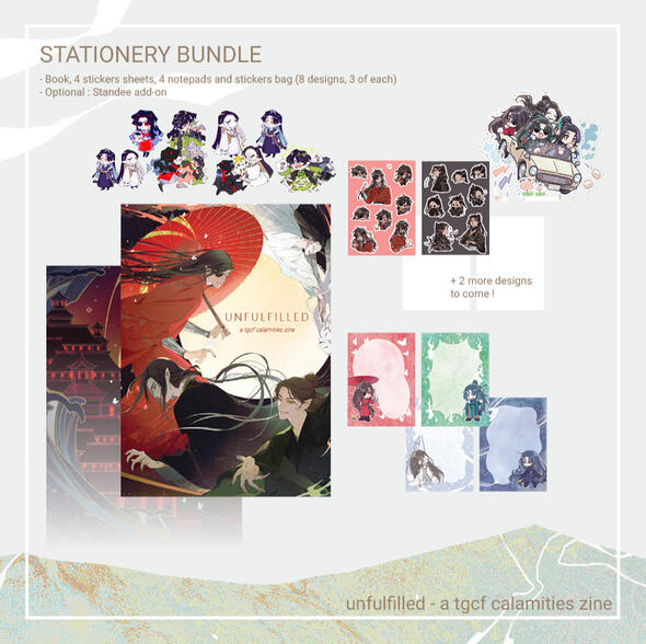 Stationery bundle